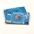 Aquapea 4-10 LPM In Line Pipe Repair